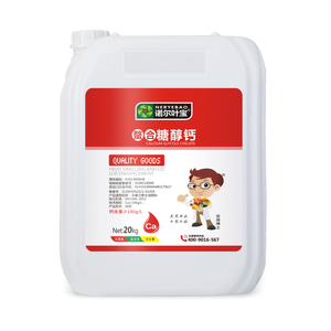 螯合糖醇钙 20kg 1