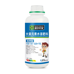 大量元素水溶肥料-高钾型 1000g 1